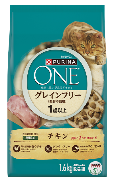 ピュリナワングレインフリー パッケージ