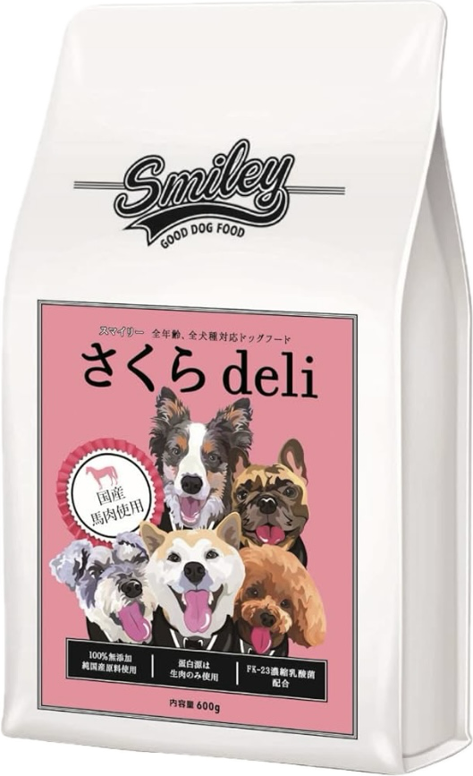 Smiley 国産さくらdeli