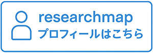 researchmap